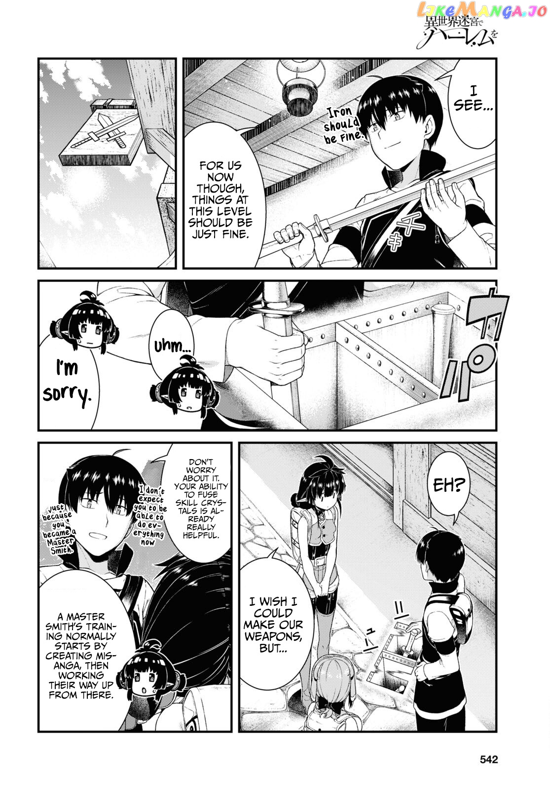 A Harem in the Fantasy World Dungeon, Chapter 58 image 05